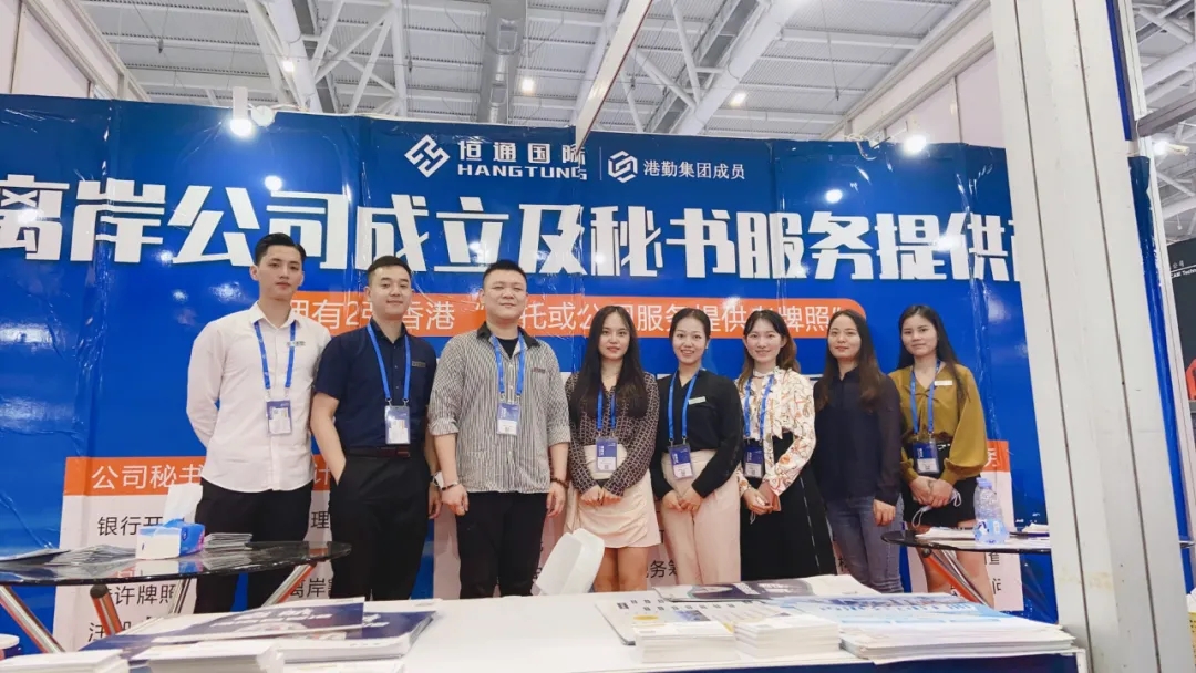 2022年深圳工業展完美謝幕！恒通國際感謝您的到來！