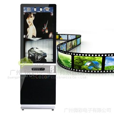 湖南多媒體語音廣告機 品牌推廣與微信打印的智能融合神器