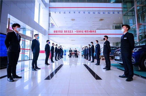 云互動 全方位防控 奇瑞多舉措復工復產(chǎn)獲贊