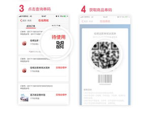 七月快樂套餐 美甲服務，我請你